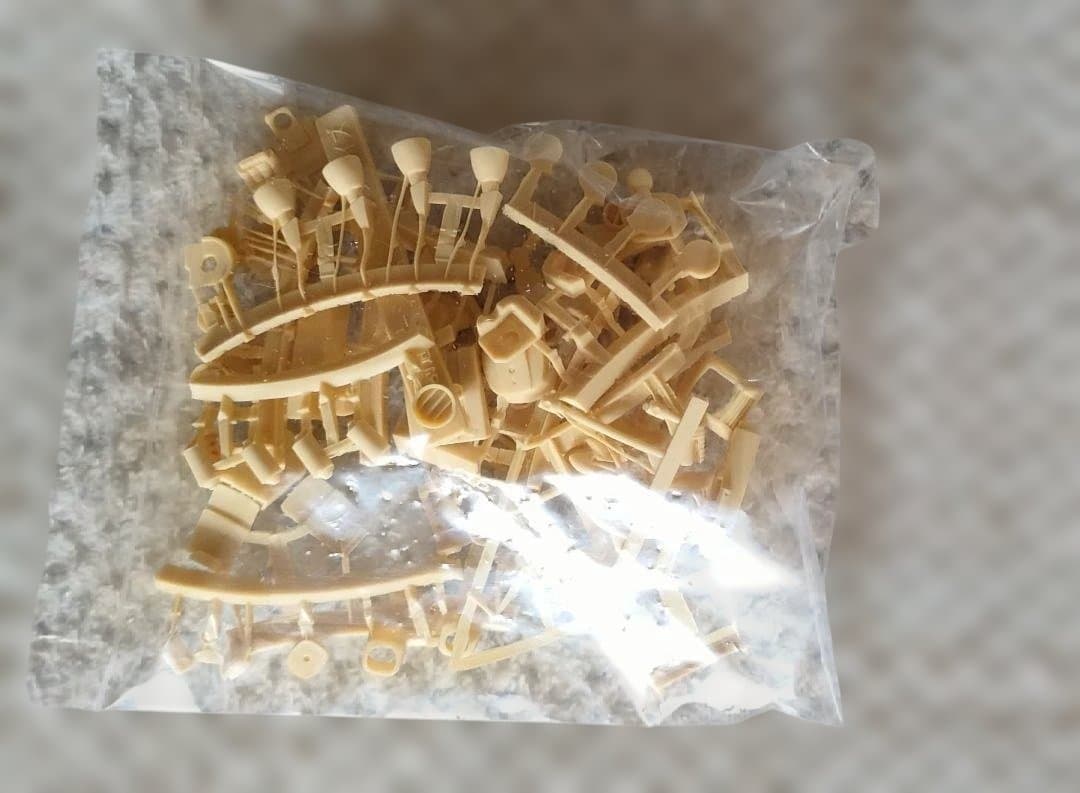 B-CLUB 1/144 パーフェクトガンダム改造パーツ