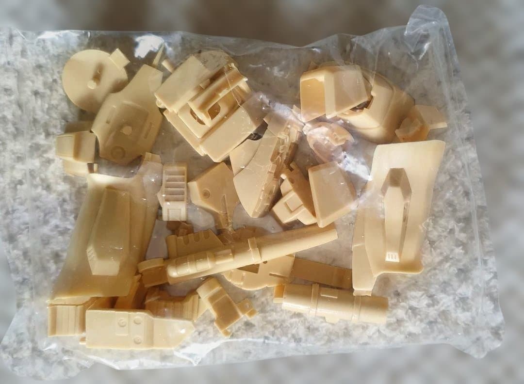 B-CLUB 1/144 パーフェクトガンダム改造パーツ