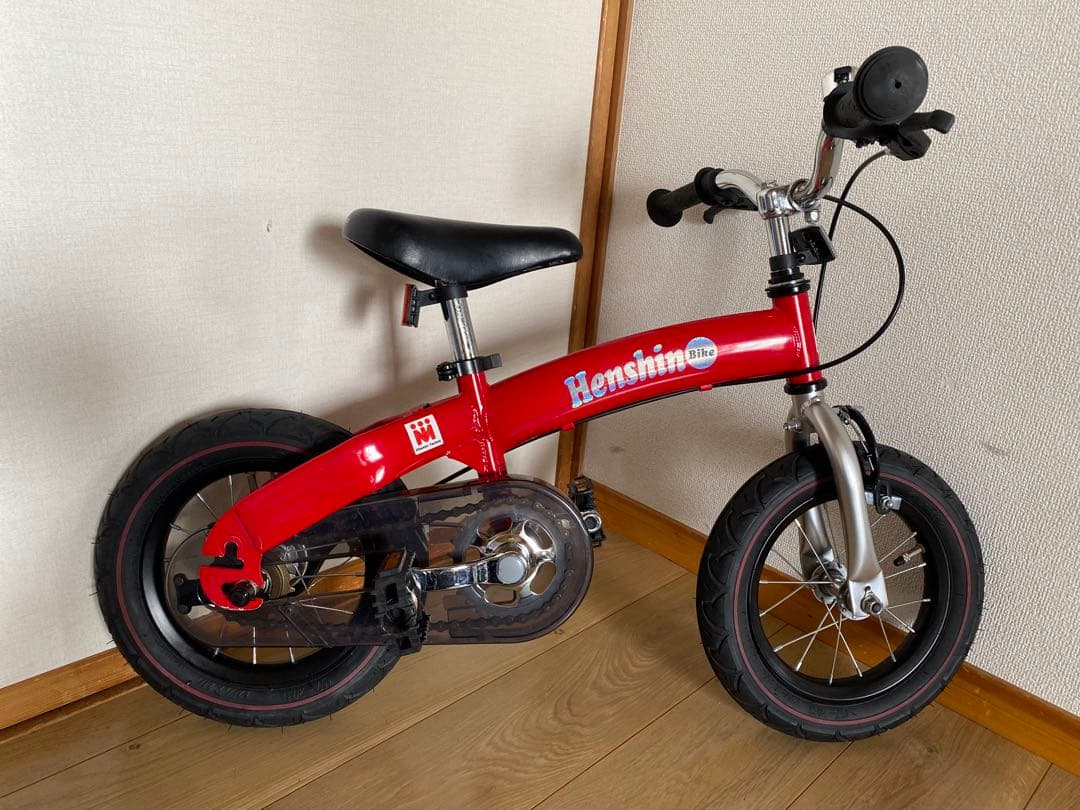 【美品】Henshin Bike へんしんバイク 12インチ 赤￼
