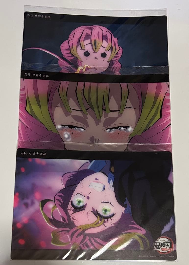 鬼滅の刃 甘露寺蜜璃 ビッグクリアカード