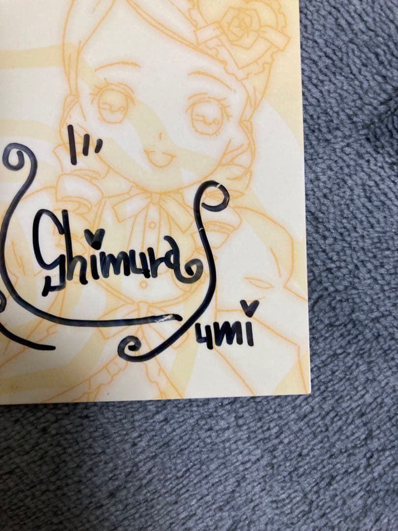 ローゼンメイデン　トロイメント　tcg 金糸雀　志村由美直筆サイン