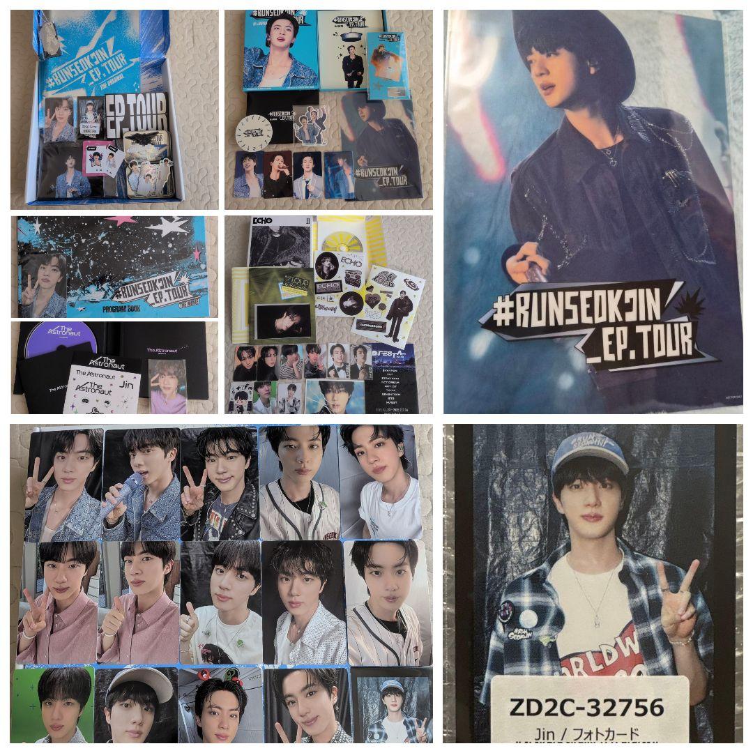 RUNSEOKJIN EP.TOUR デジコ無し その他付属品含むJINグッズ