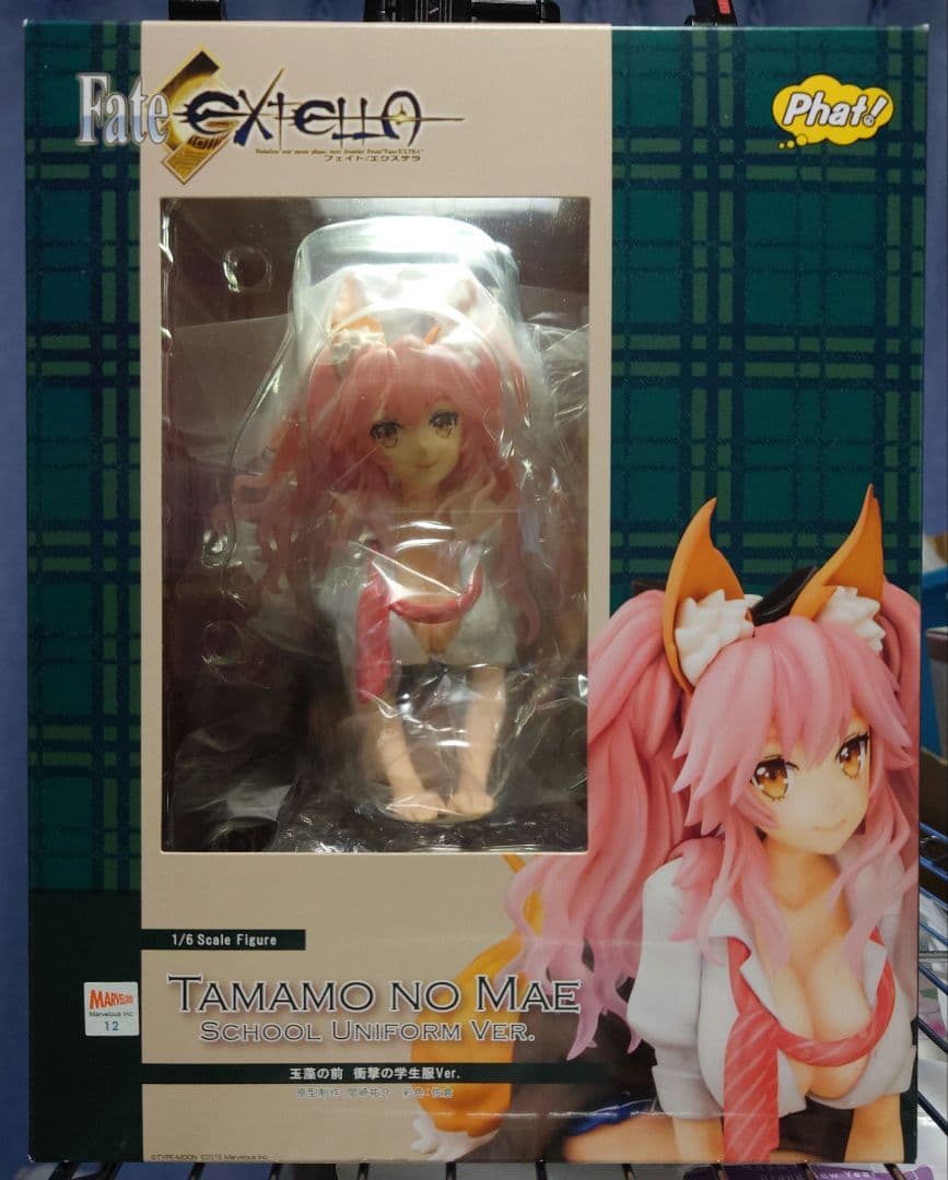Fate/EXTELLA 玉藻の前 衝撃の学生服ver.1/6スケールフィギュア