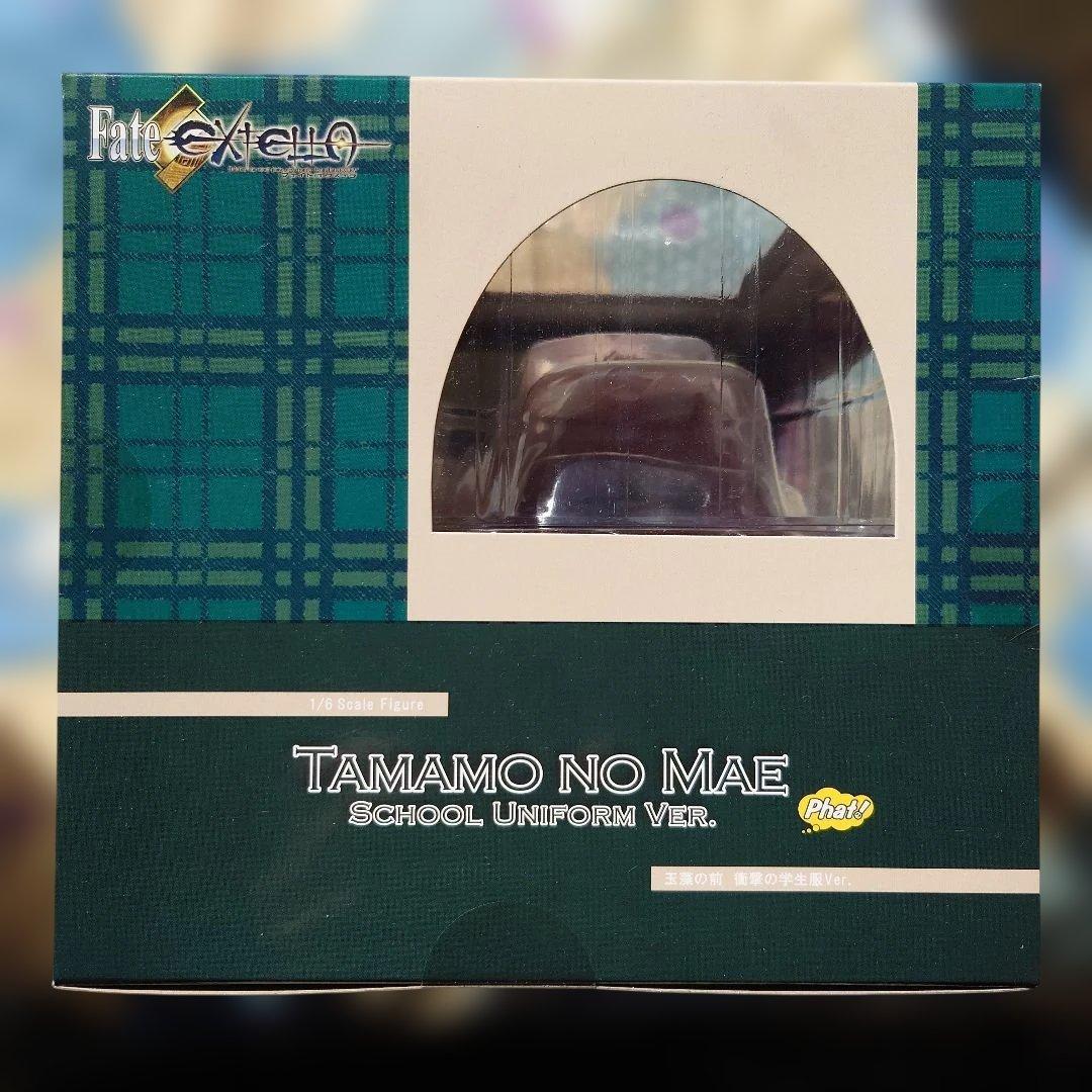 Fate/EXTELLA 玉藻の前 衝撃の学生服ver.1/6スケールフィギュア