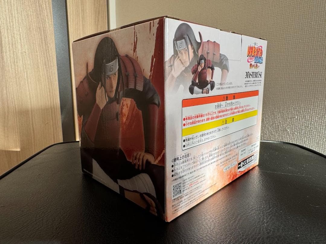 NARUTO 一番くじ 繋がる思い うちはマダラ、千住柱間　セット