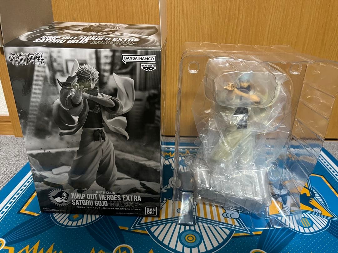 ジャンプGIGA 応募者全員サービス　五条悟