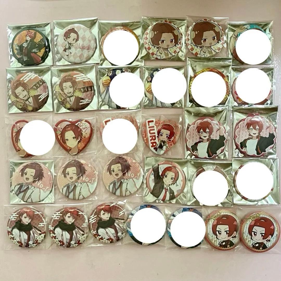 いれいす グッズ