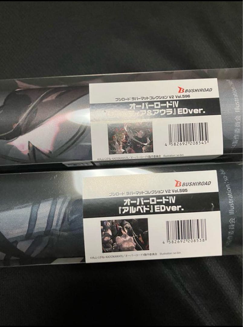 ブシロード　ラバーマット　シャルティア&アウラ　アルベドセット　オーバーロード