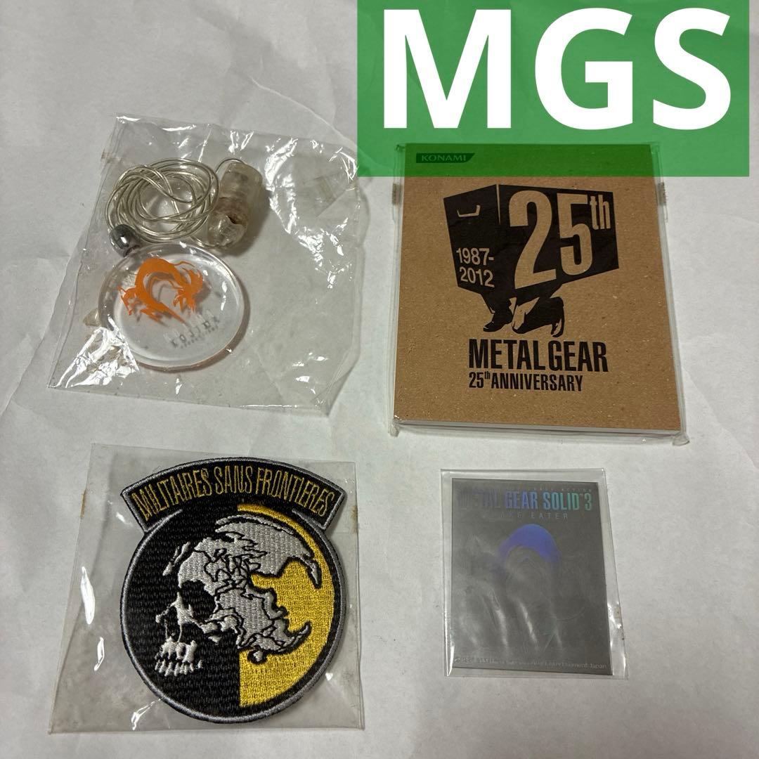 L GEAR SOLID ペンダント　ワッペン　ホログラムステッカー