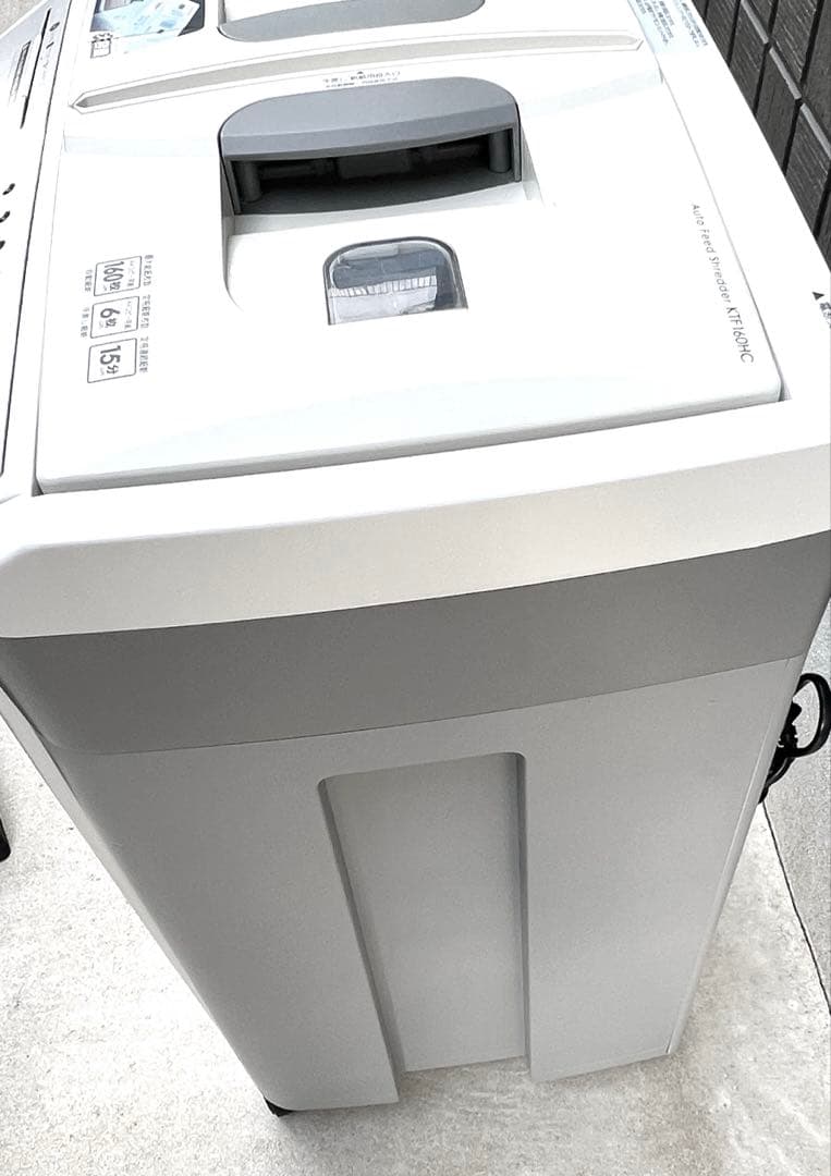 アイリスオーヤマ　オートフィードシュレッダー★KTF160HC