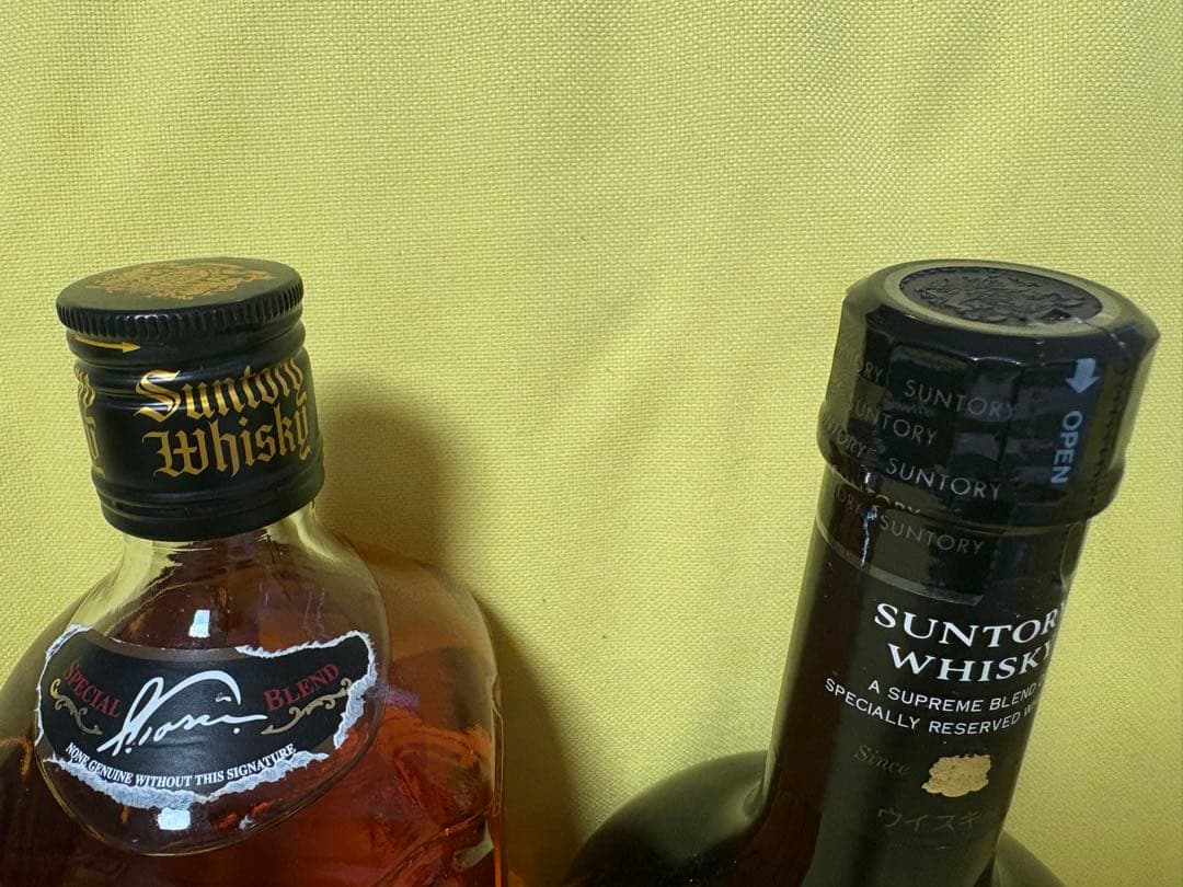Suntory Whisky 43° & Special Reserve ２本