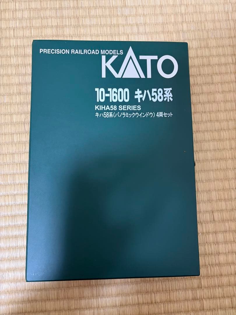 KATO キハ58系 4両セット Nゲージ　パノラミックウインドウ　カトー