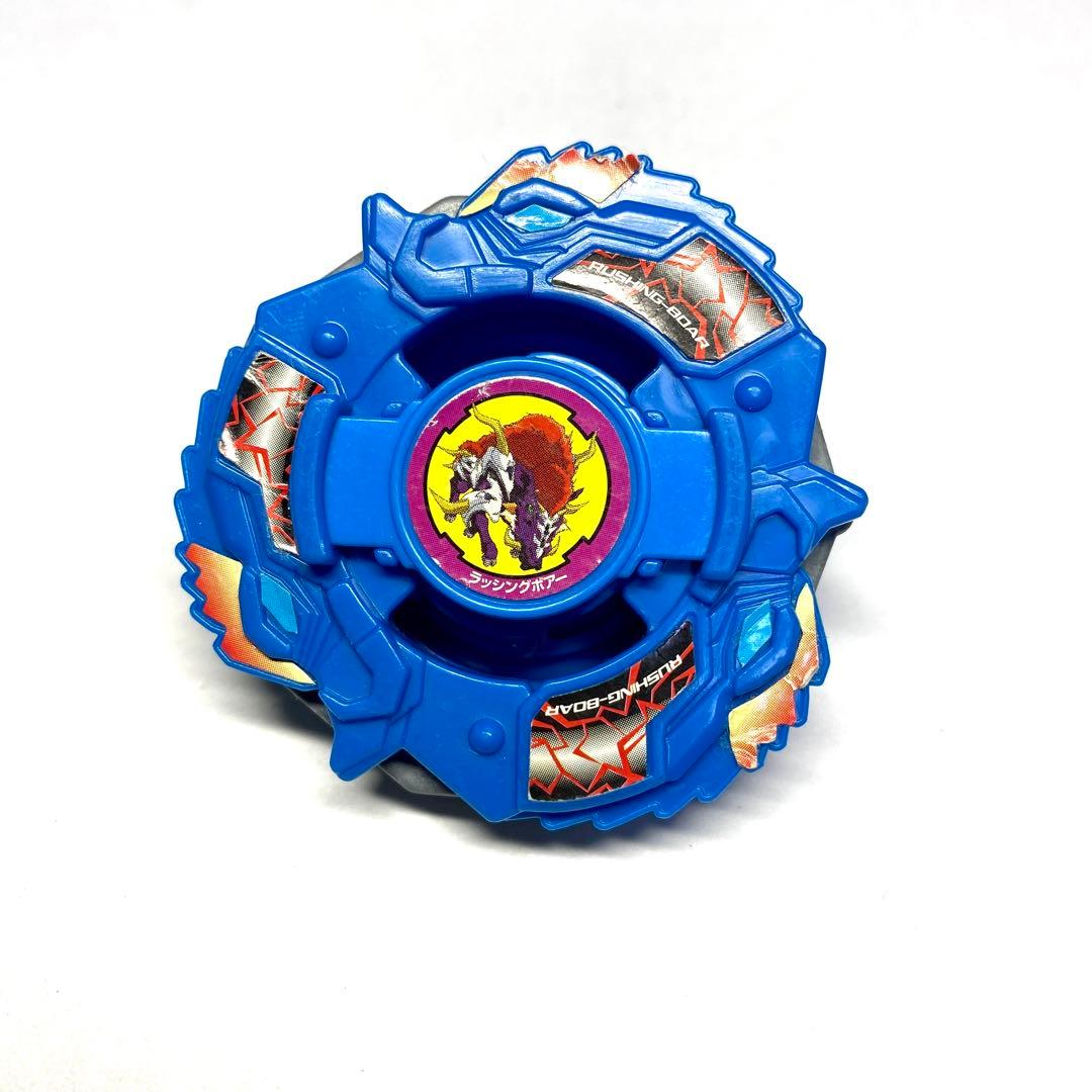 ラッシングボアー　【爆転シュートベイブレード】