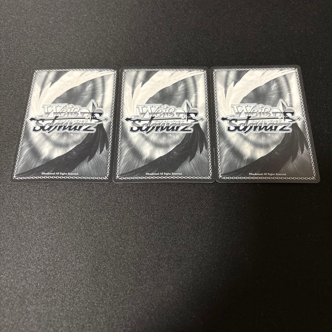 ヴァイス　無職転生　君にあげられるもの　ロキシー　RR 3枚