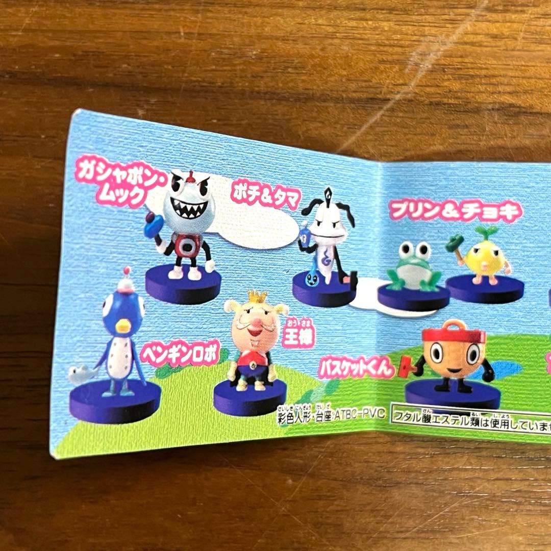 ケロケロキング　ケロコレ　ガチャ　12種セット