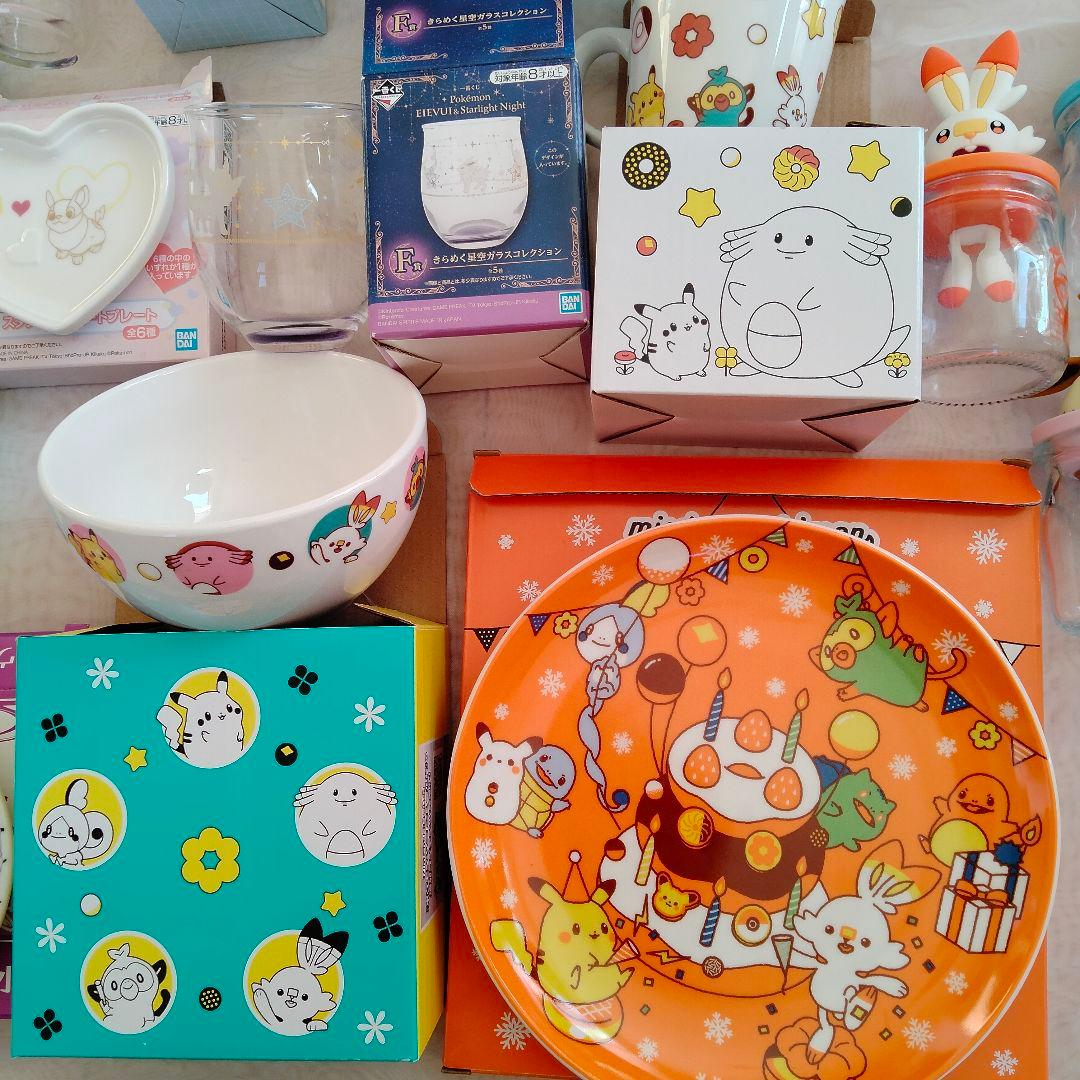 ポケモン　ポケットモンスター　３１　ミスド　くじ　食器