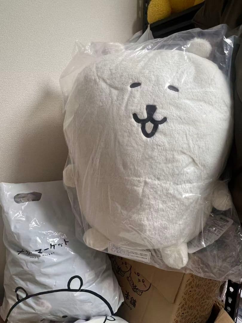 ナガノキャラクターズ ぬいぐるみ くじ A賞 もっちり特大ぬいぐるみ