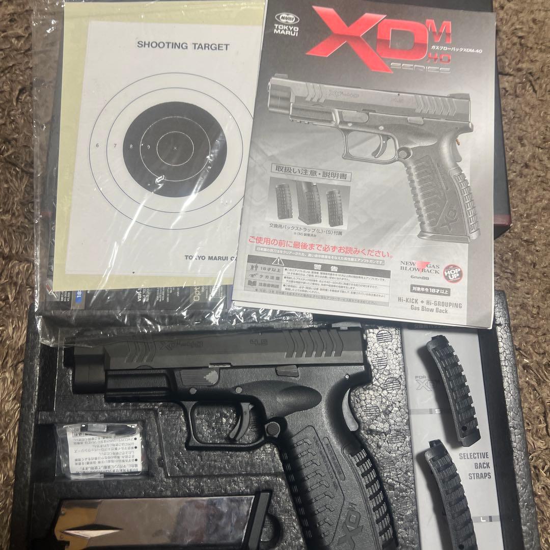 東京マルイ　XD-M 40 ガスガン ブラック