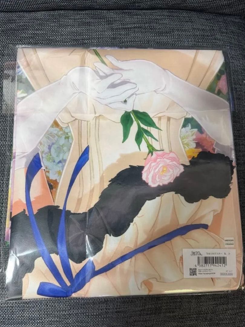 Fate/stay night 20周年記念コンサート　等身大布ポスター　集合