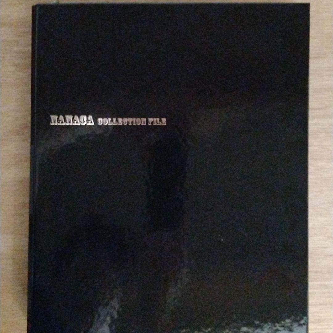 水樹奈々　NANACA