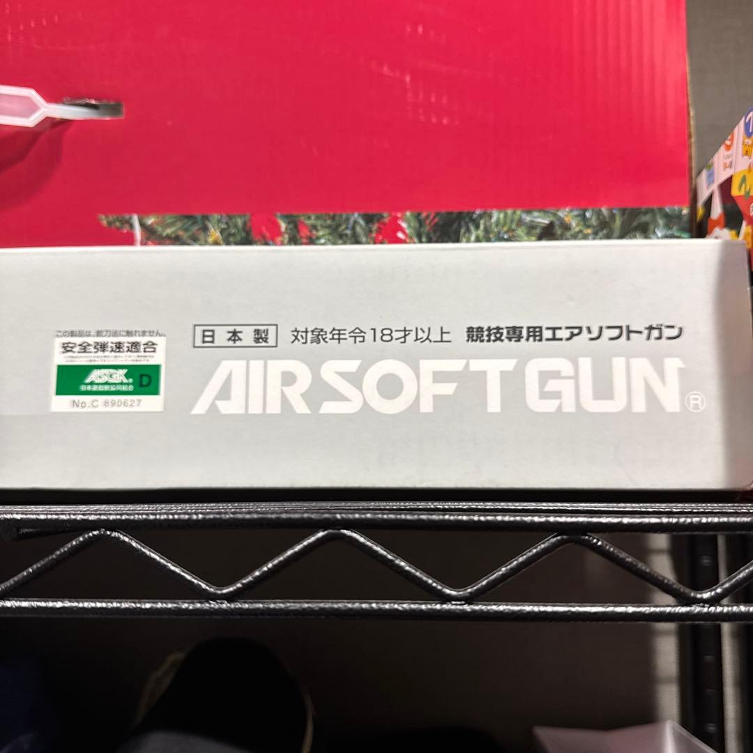 東京マルイ SCAR-L