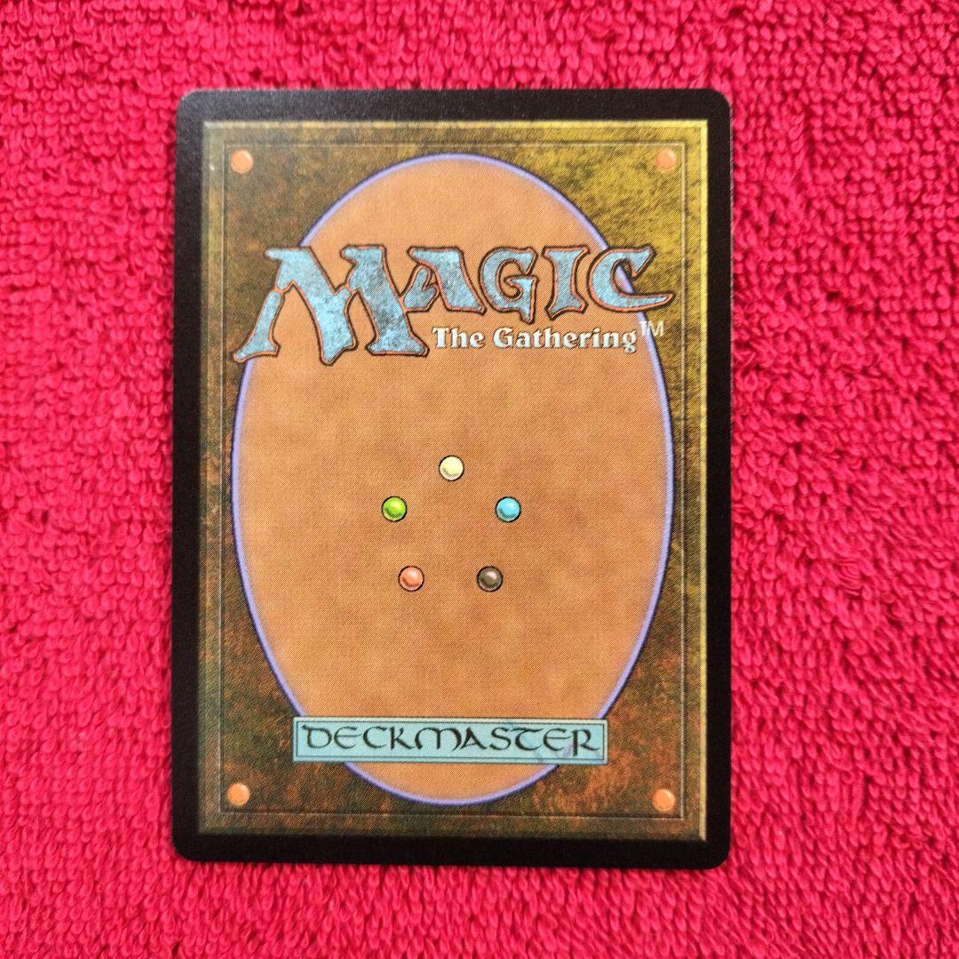 最後の古代種エアリス　英語版　チョコボトラックFoil　ボーダーレス　FIC