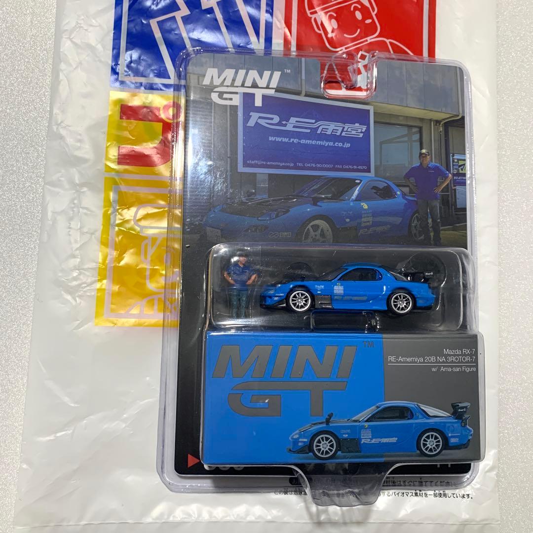 MINI GT オートサロン限定品　RE雨宮 RX-7 雨さんフィギュア 袋付き