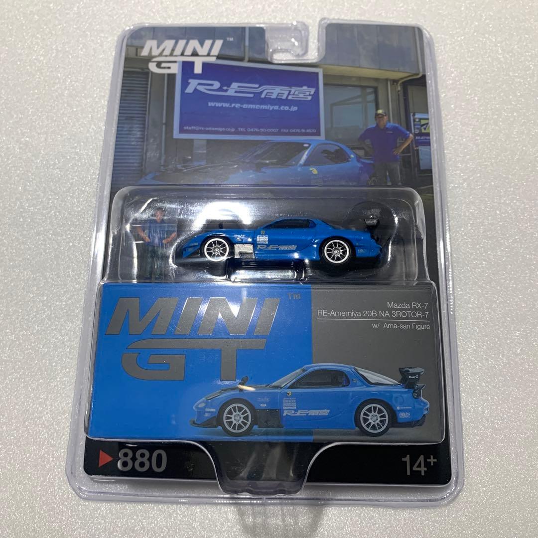 MINI GT オートサロン限定品　RE雨宮 RX-7 雨さんフィギュア 袋付き