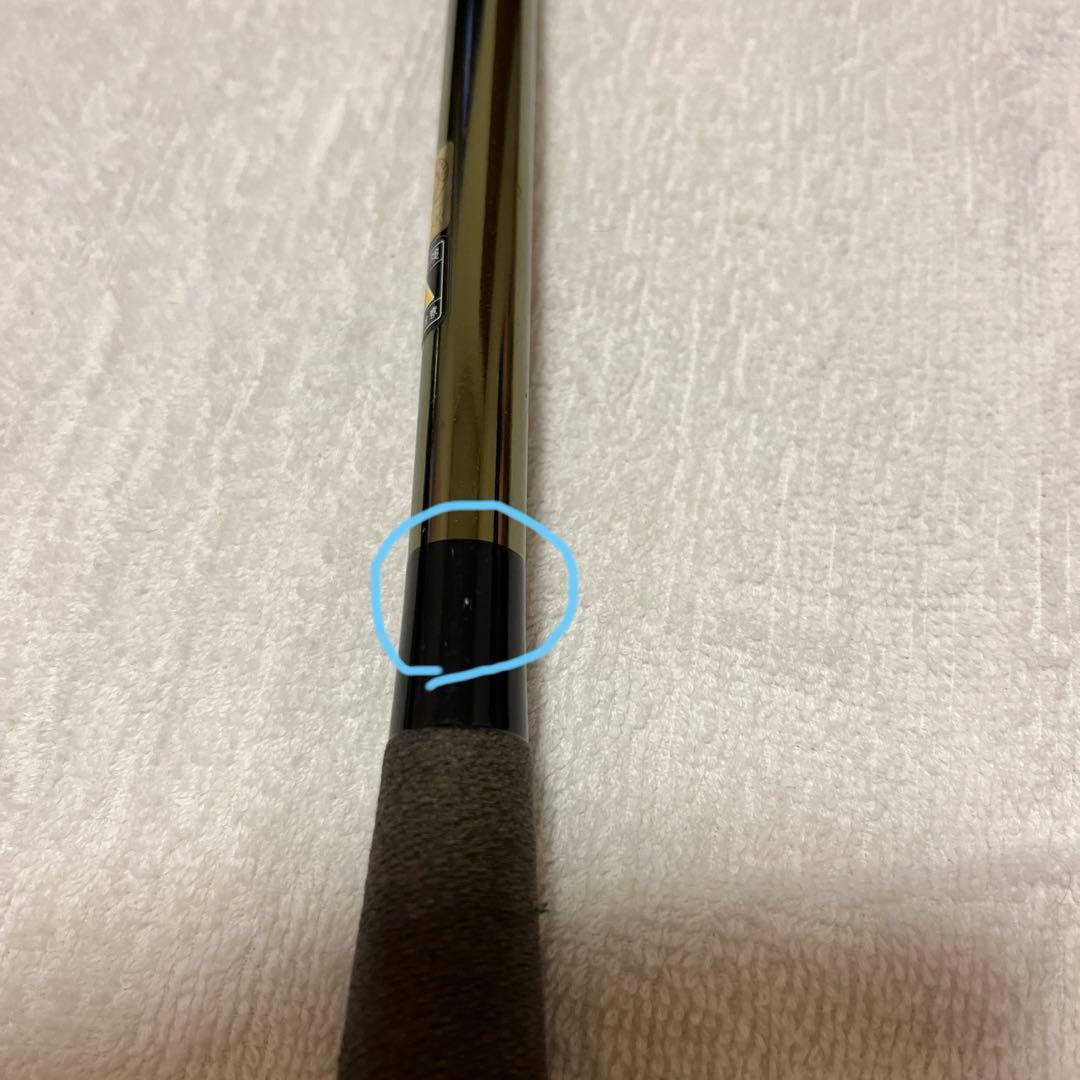 シマノ　飛天弓　閃光　G 21尺