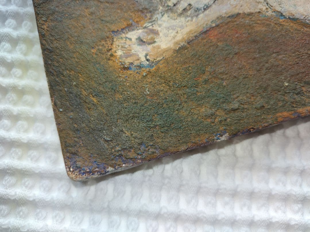 猫の油彩画　長島伸夫さん作「ひといき」