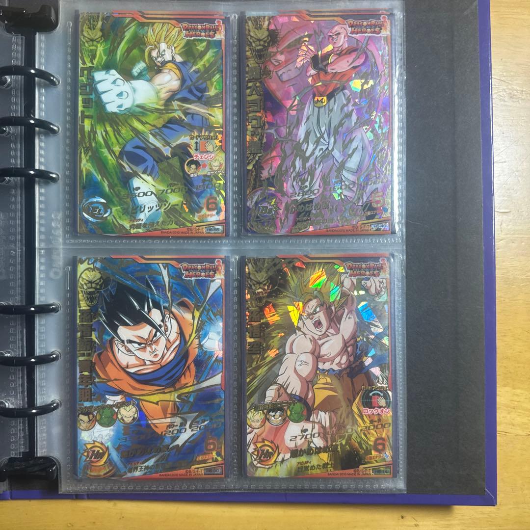 ニ*キ様 【状態良好】　ドラゴンボールヒーローズ引退品　旧弾　セミコンプリート