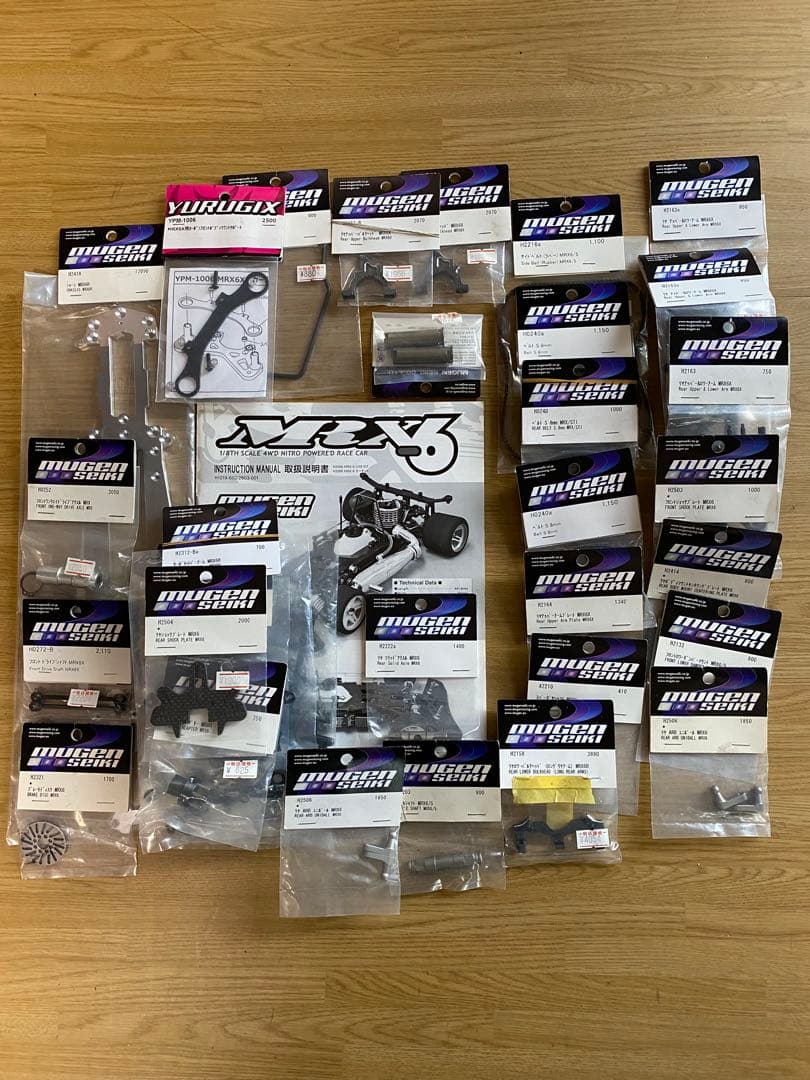 無限精機MRX6R新品シャシー付き