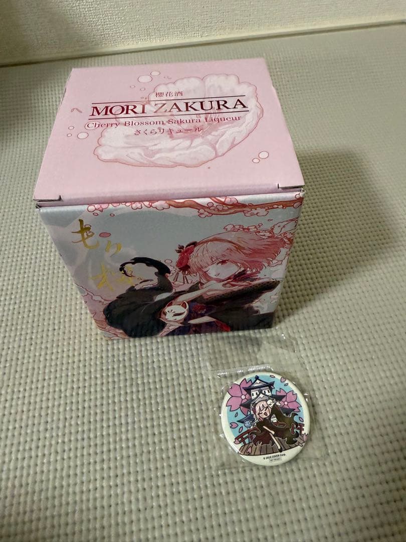 もり桜　限定缶バッジ付き
