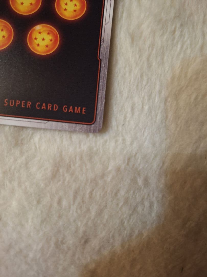 フュージョンワールド MANGA BOOSTER 01 孫悟空 スーパーパラレル