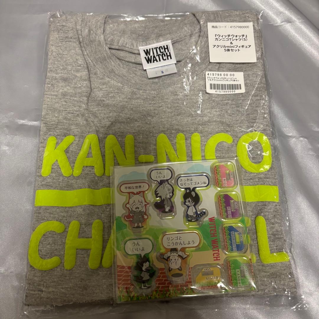 ウィッチウォッチ 定期購読限定 カンニコチャンネル Tシャツ アクリルフィギュア