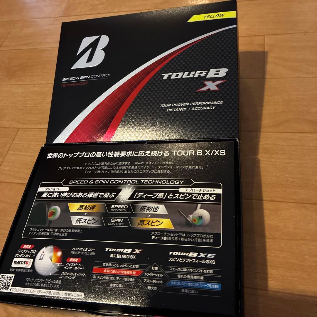 【新品未使用：イエロー】ブリヂストン　ツアーB X イエロー2ダース