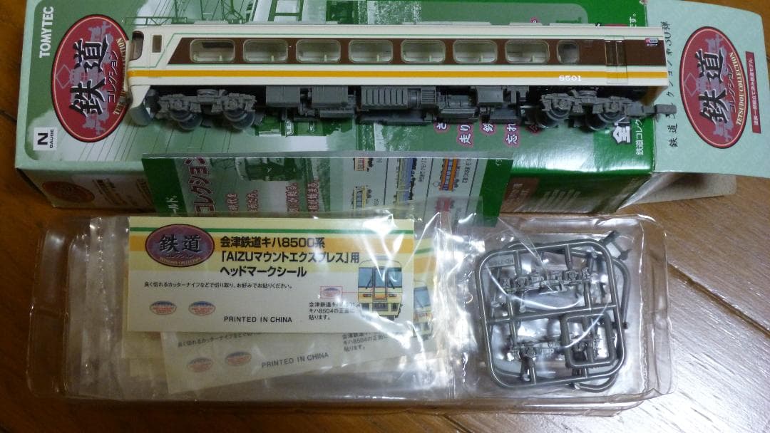 TOMIX 立体交差化セット + TOMIX KATO 車両 その他 まとめて!