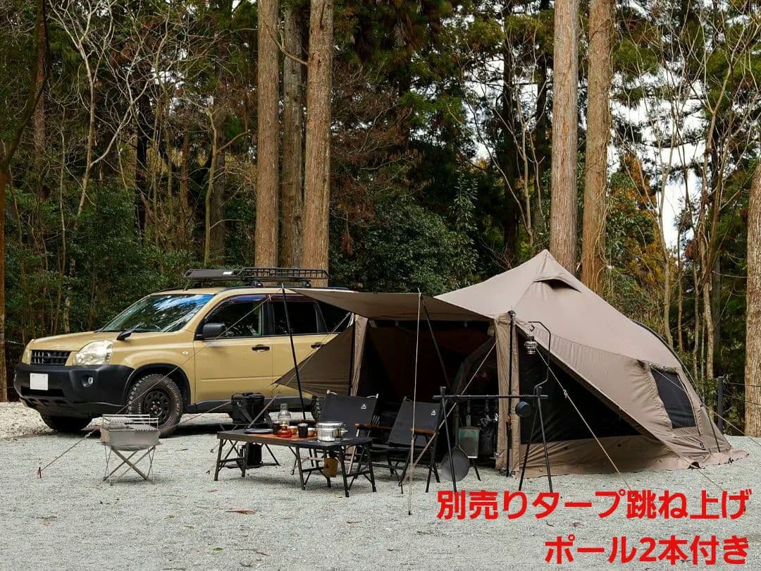 ラーテルワークス ヴァルライトBF