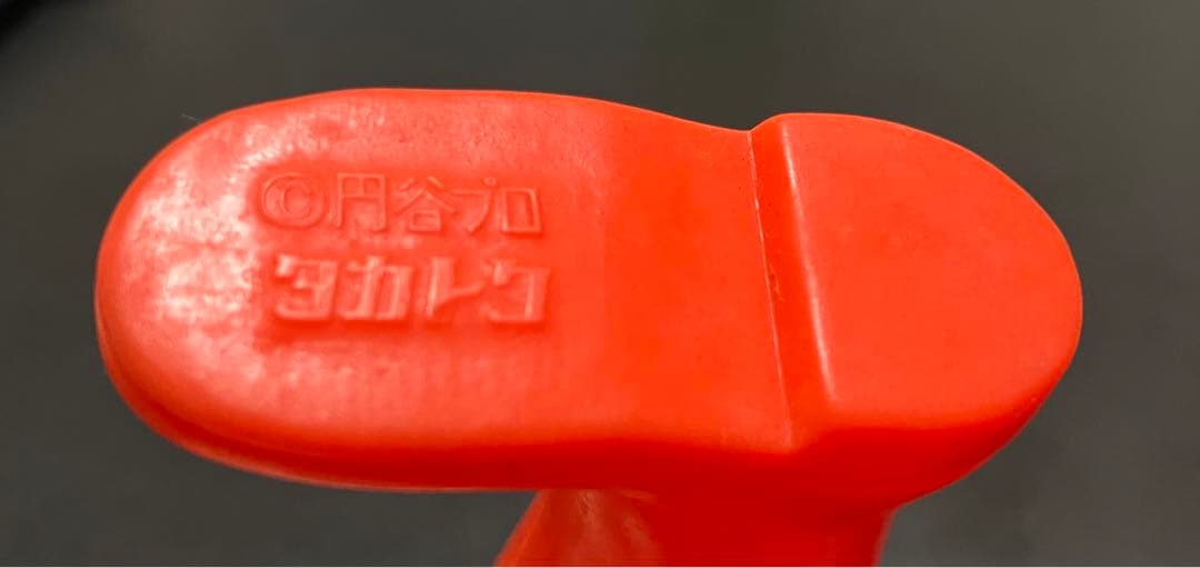 タカトク　ソフビ　ウルトラマンレオ　当時物 円谷プロ