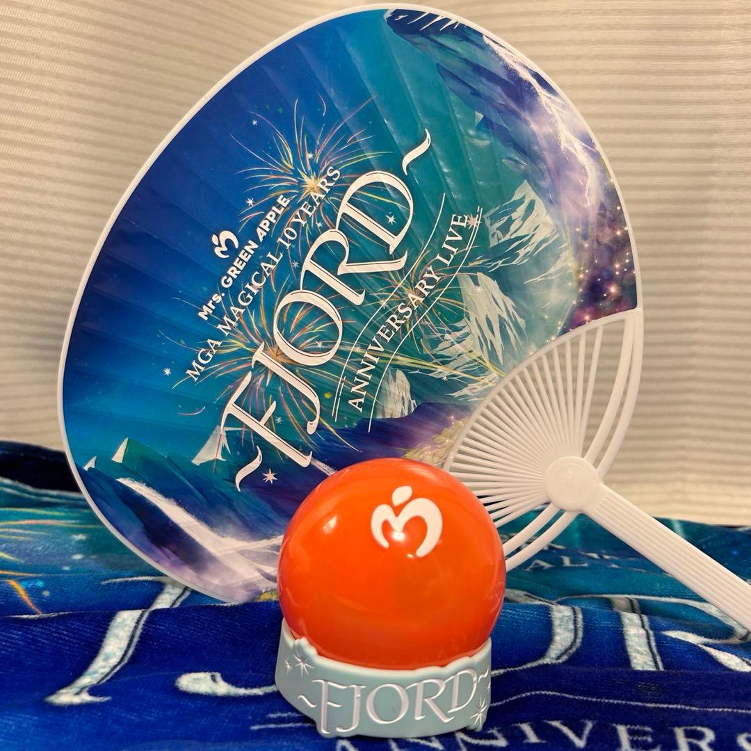 ミセスグリーンアップル FJORD 大森元貴 投げ込みボール 来場特典セット