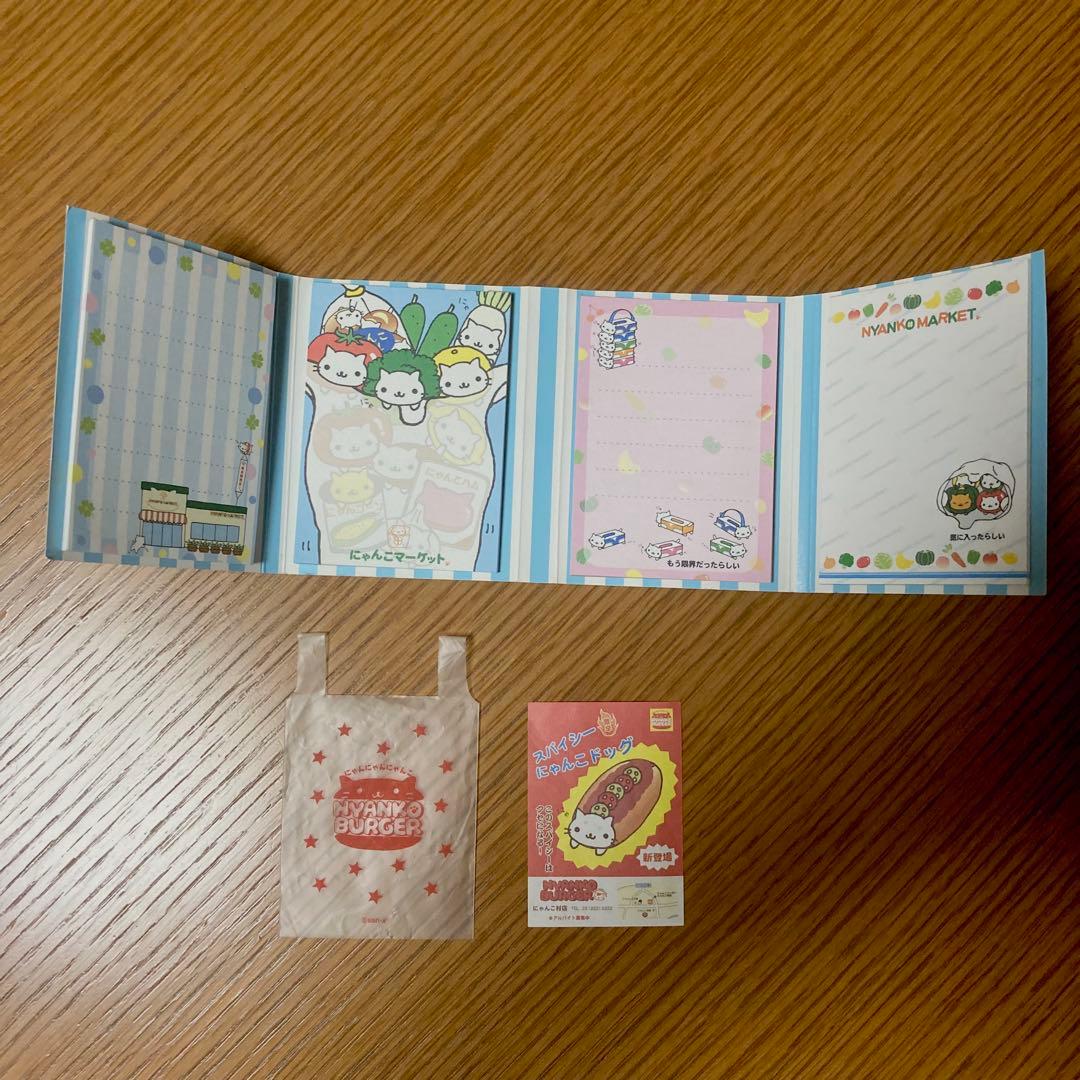 【激レア】にゃんにゃんにゃんこ　平成レトロ　ガチャガチャ　シール　等