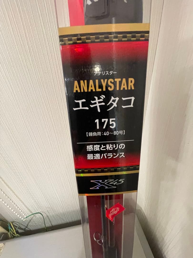 DAIWA アナリスター エギタコ175