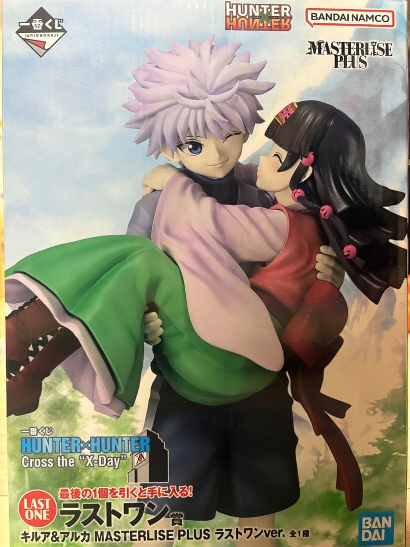 縫*様 HUNTER×HUNTER キルア・アルカ フィギュア