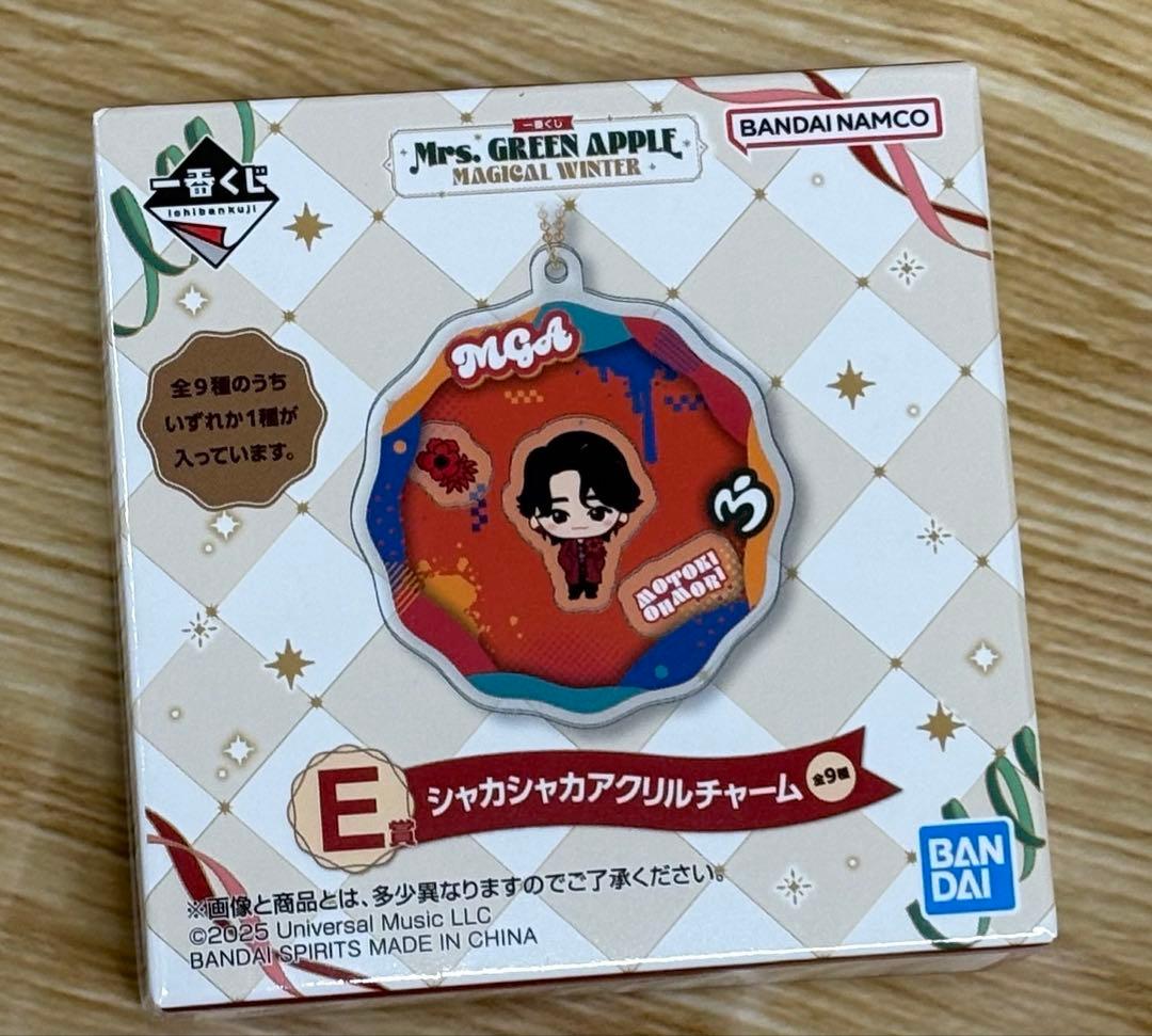 Mrs. GREEN APPLE 一番くじ ラストワン賞＋A賞　その他