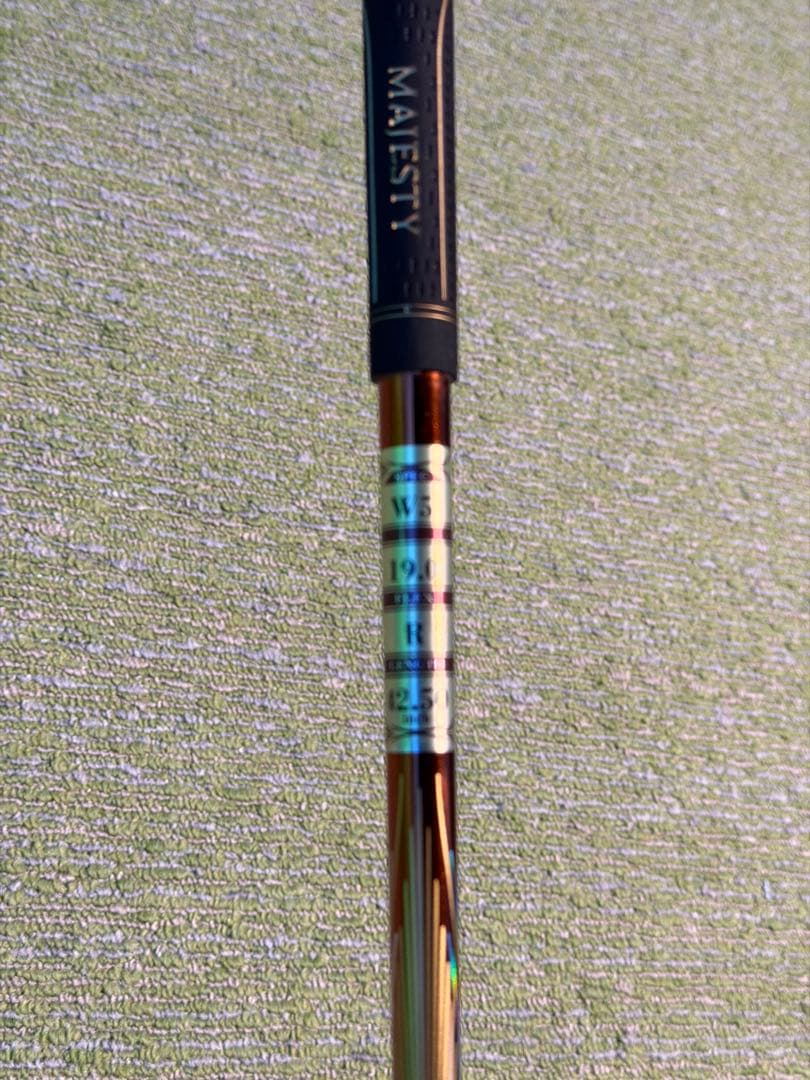 MAJESTY SUBLIME 5W 50周年記念モデル