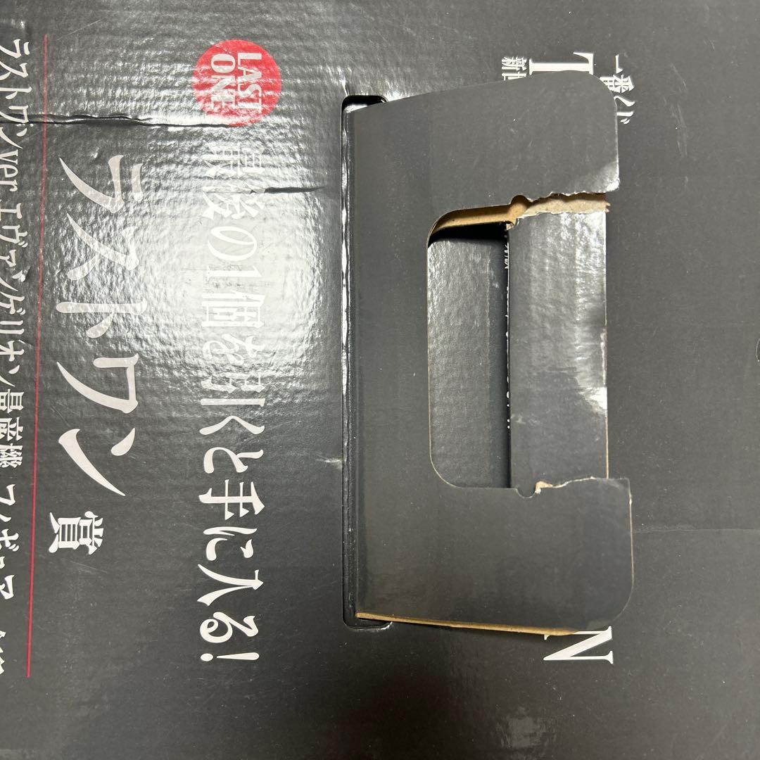 一番くじ　ラストワン賞　エヴァンゲリオン量産機