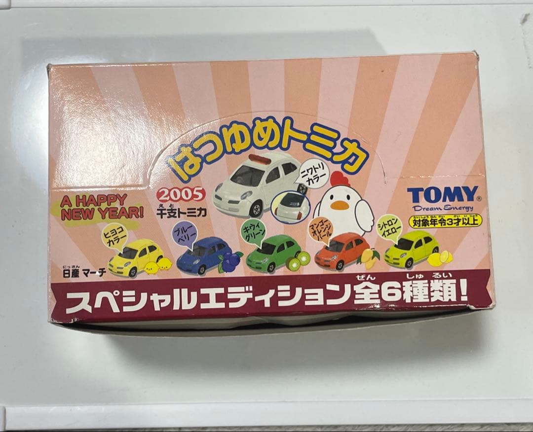 廃盤　はつゆめトミカ 干支トミカ　2004.2005