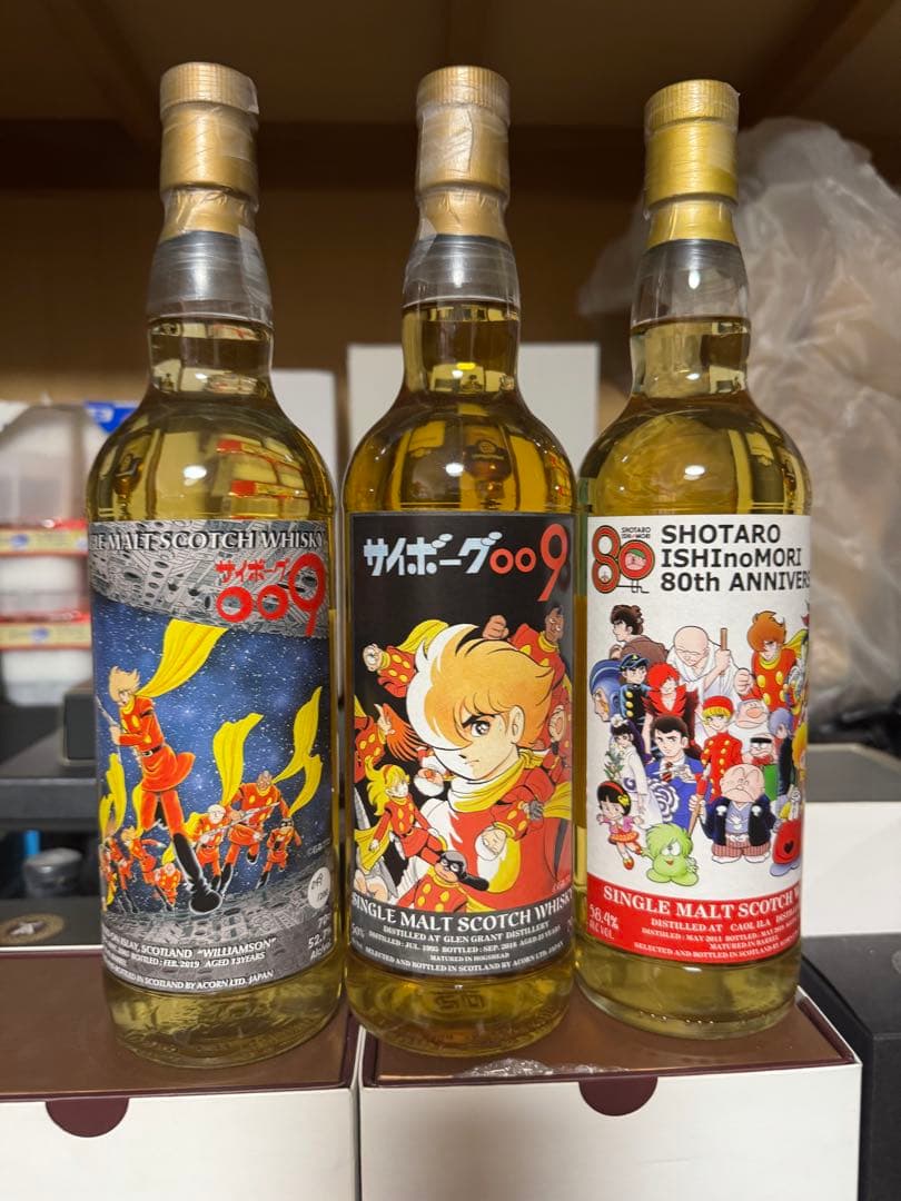 石ノ森章太郎生誕80周年　記念ウイスキー