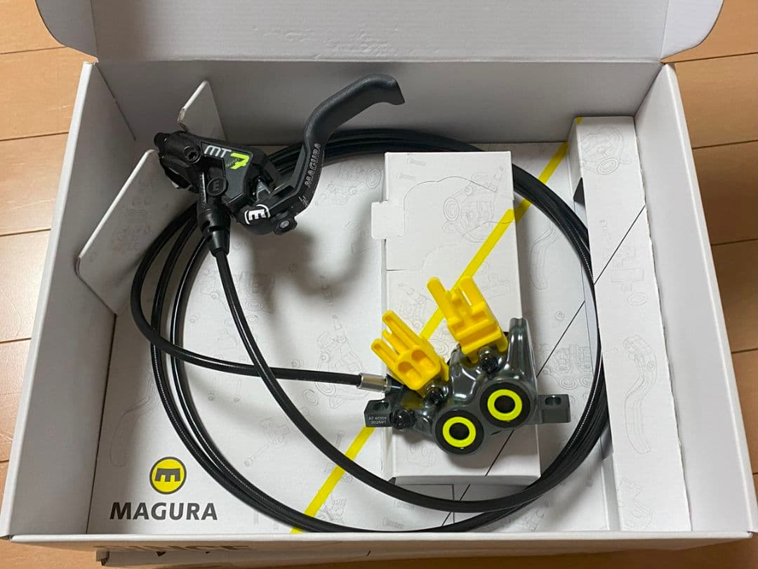 MAGURA MT7 Pro ブレーキ