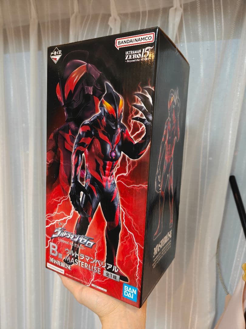 英雄勇像 ウルトラマンティガ マルチタイプ 一番くじ B賞ウルトラマンベリアル